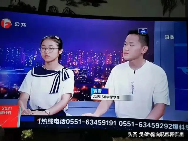 高考成绩来了：各省状元都是700+的崽子……不是说题目很难吗？