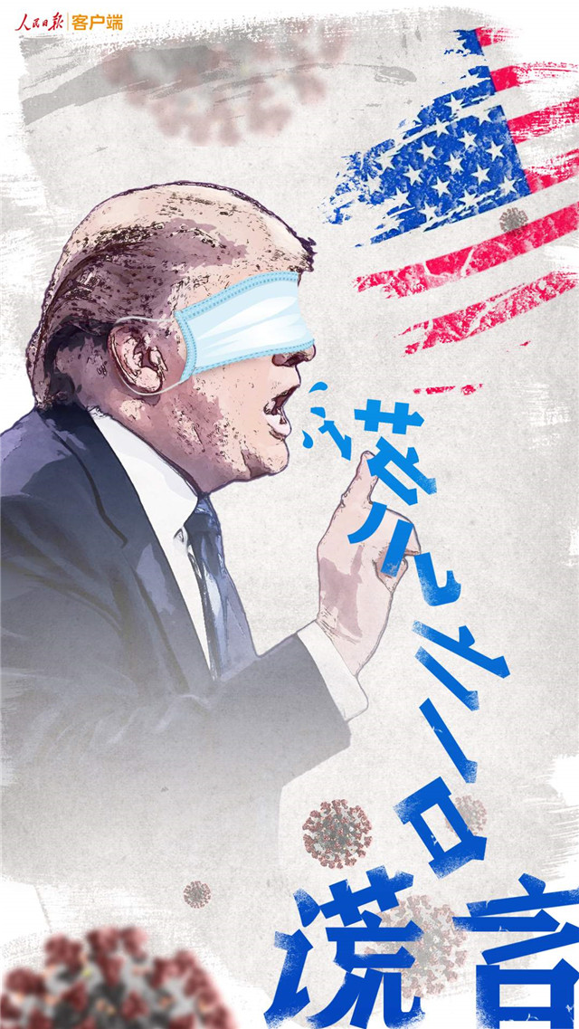 ���Ƶ���Ա�����ƴ���ʦ�����þ���Ա������ɶ�������ղ������ģ�