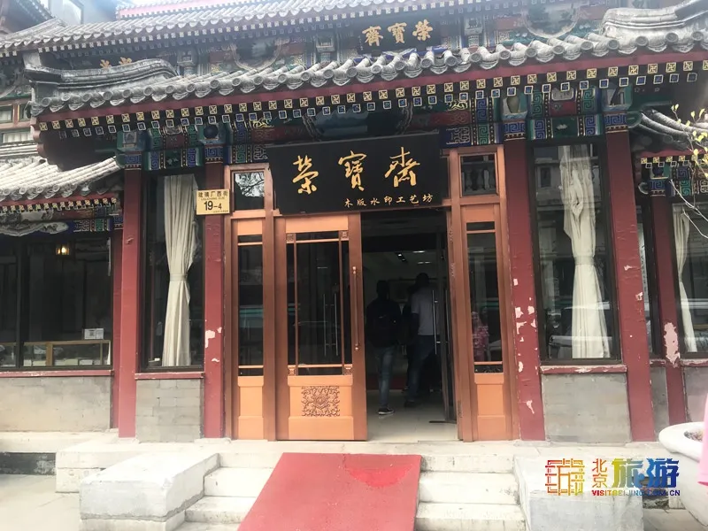 逛过才知道!这条百年老街京韵十足,是老北京人的聚集地