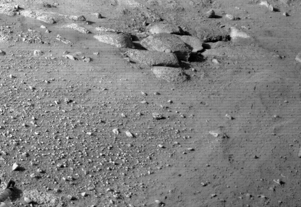 NASA傳回火星可疑照：人臉、人身影、飛碟，它們到底是什麽？