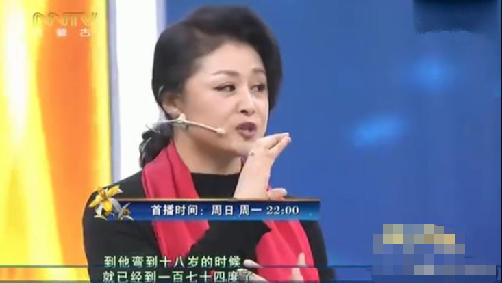 “谢大脚”于月仙：被爷爷剥夺姓氏、被父亲掌掴，年过50仍无子