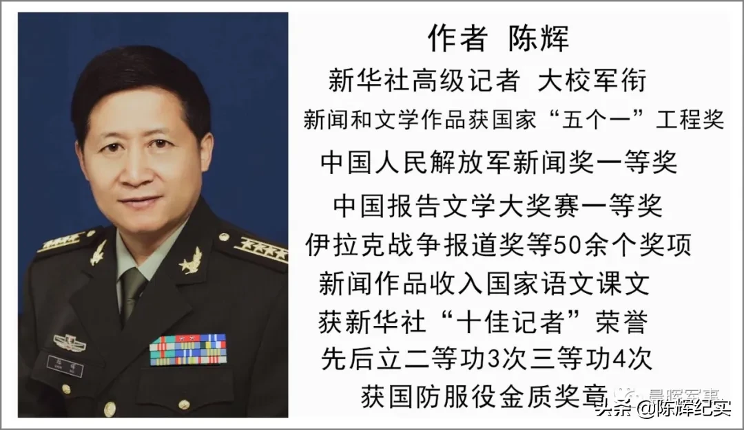 毛主席召见“万岁军”政委刘西元