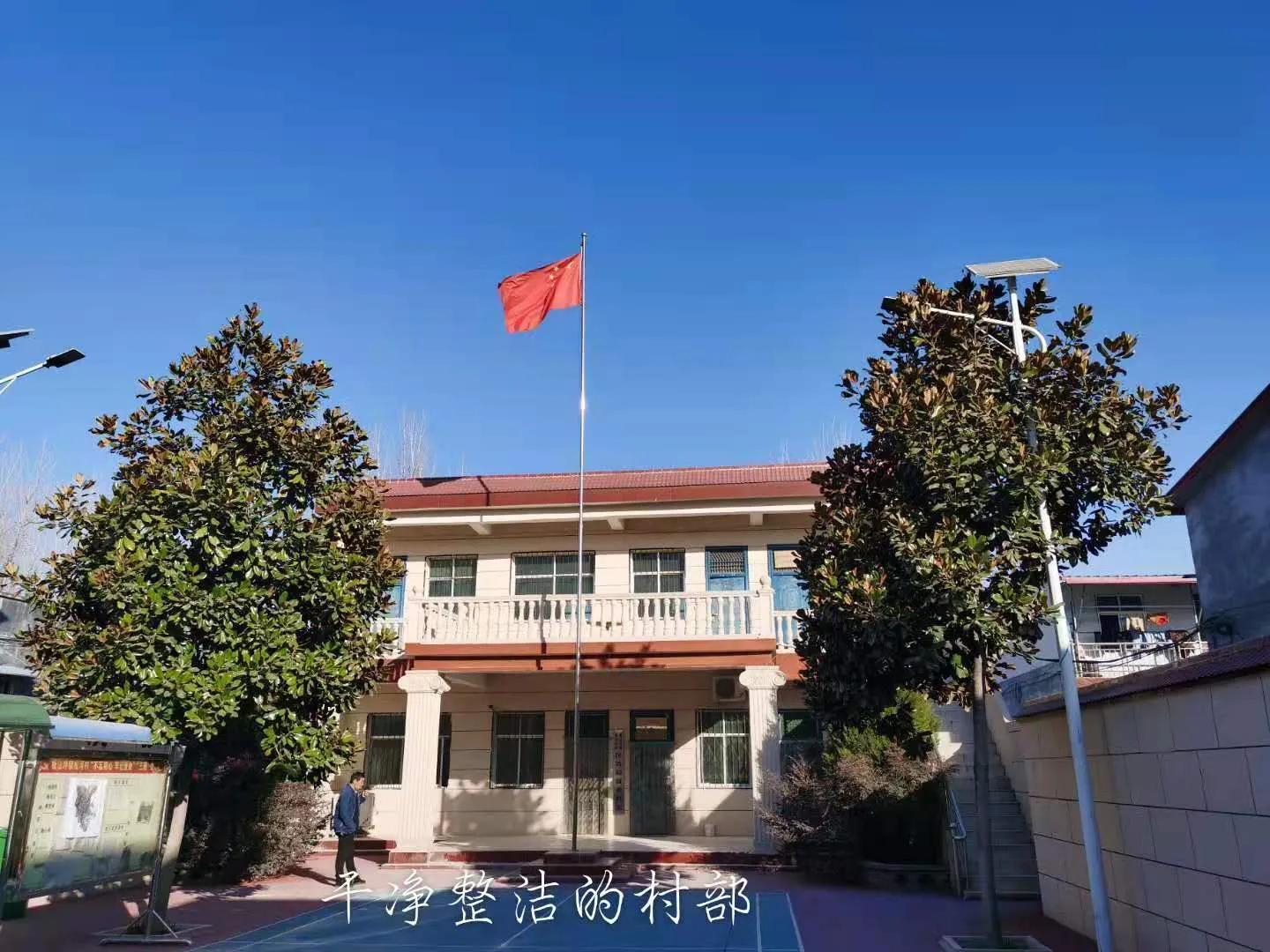 南召县板山坪镇驻村第一书记赵峰群众贴心人脱贫领路人