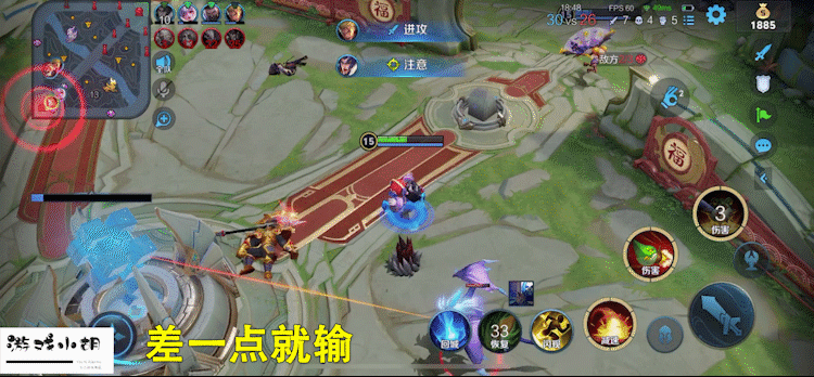 王者荣耀：游戏经验告诉我，下面4点才是逆风的真正原因