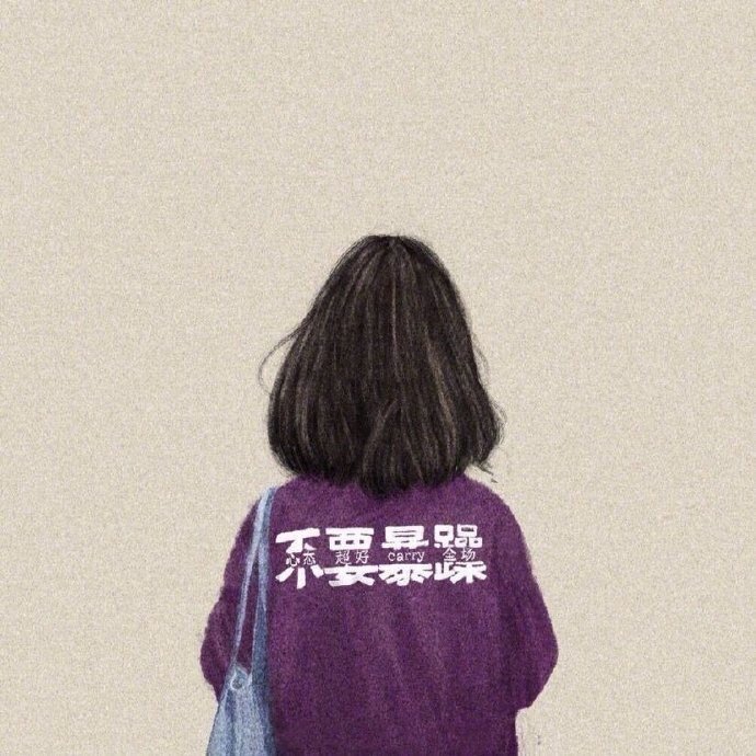 對方一看就心疼的句子,深情催淚,邊看邊哭