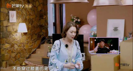 为爱失智自带奴性？又一对奇葩夫妻么