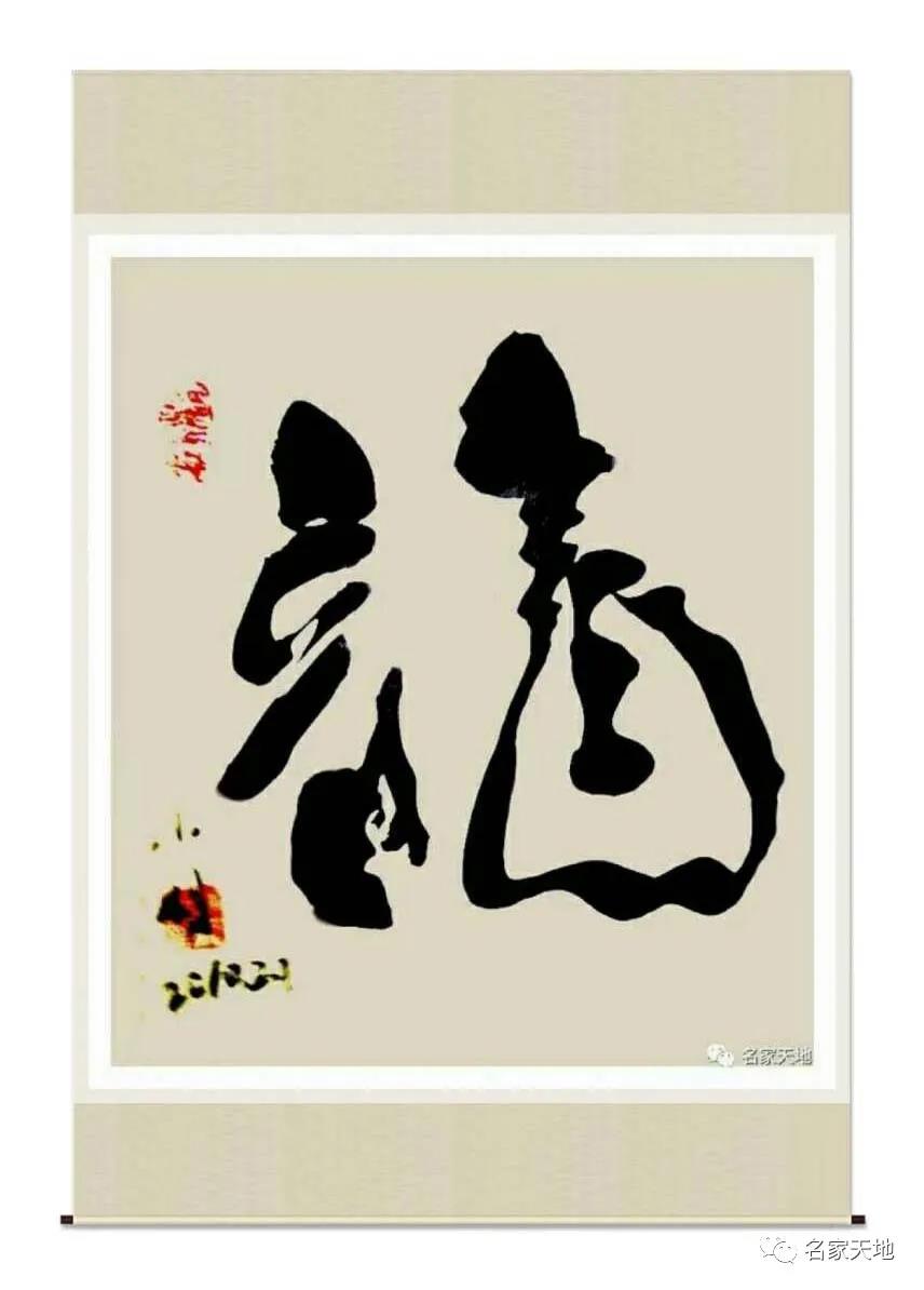 �߽�2020�й����������������С��