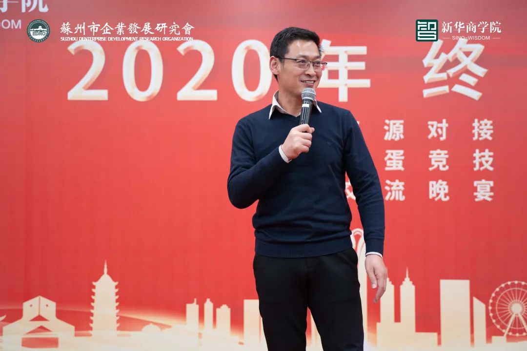 精彩回顾 