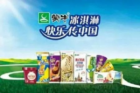「独家」伊利、蒙牛等大牌冷饮经销商谈疫情后的2020年冷饮市场