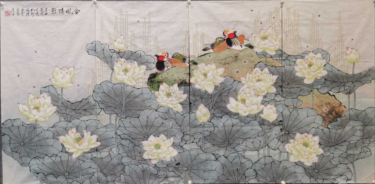 周彥生條屏畫展在河南省漯河市舉行