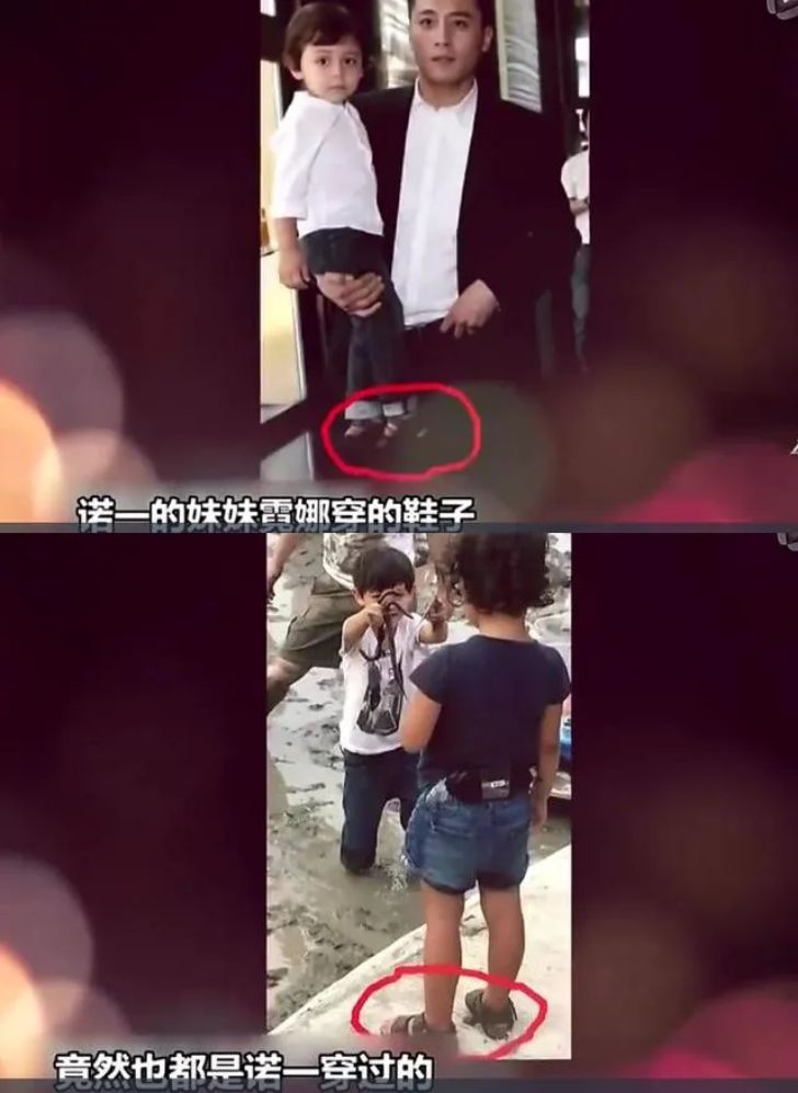 孫儷給小花穿舊衣服，小花的反應(yīng)暴露家教，鄧超可真享福啊