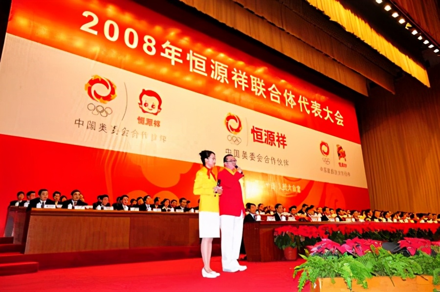 南极人的“空手套”：从被迫停工到市值百亿，商业模式扭转大败局