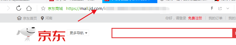 如何下载京东上大牌店铺的整店商品图片并分类保存