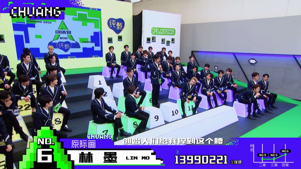 Create battalion 2021 newest before 11 suitable