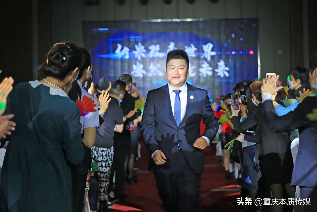 安然纳米杭州峰会隆重举行