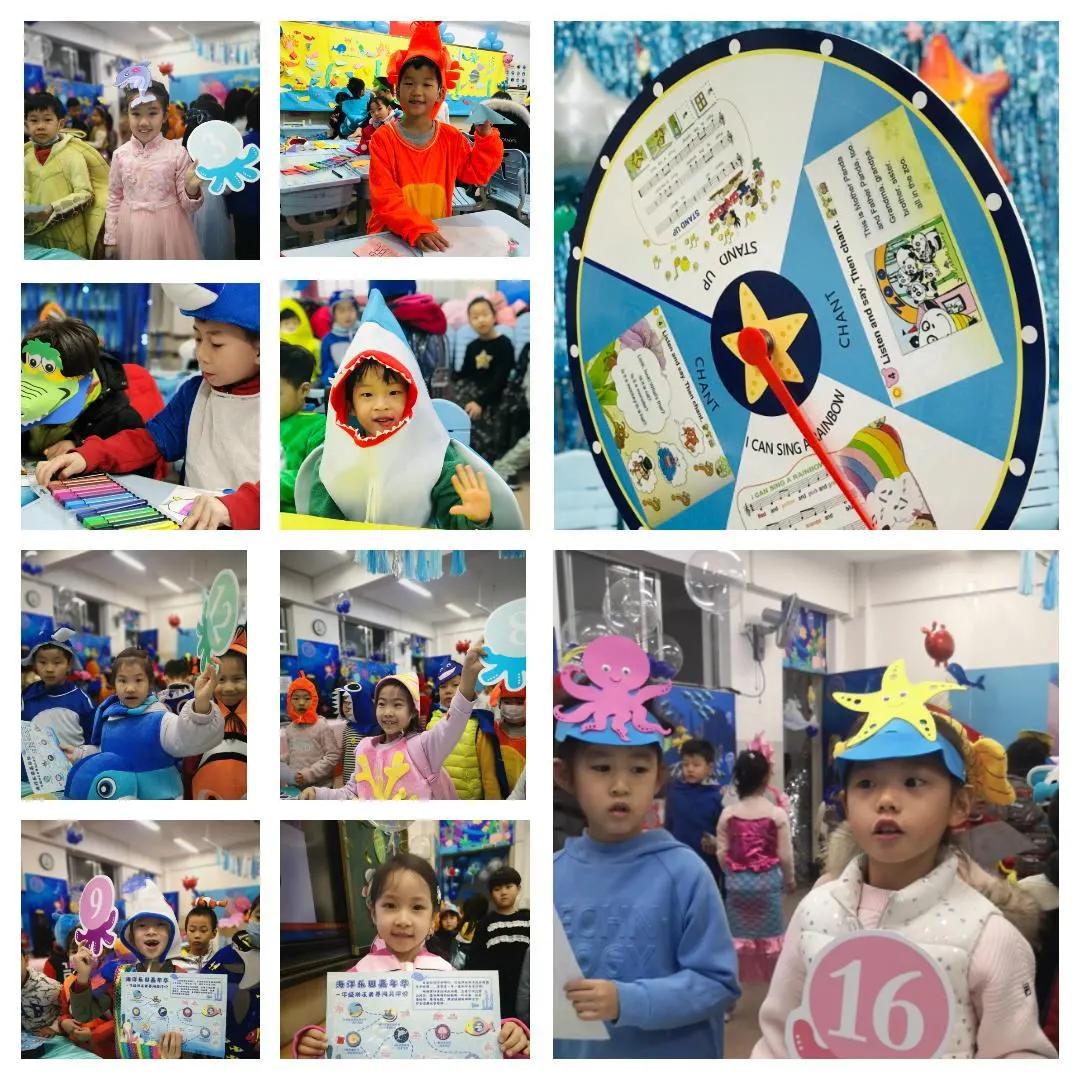 青岛市实验小学一年级期末全科素养测评玩&ldquo;嗨&rdquo;了