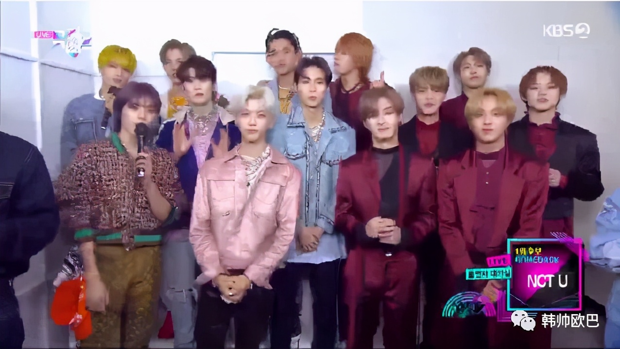 u2不是个抒情的曲子吗,怎么这么花哨,这样理解太复杂,他们都是nct,人