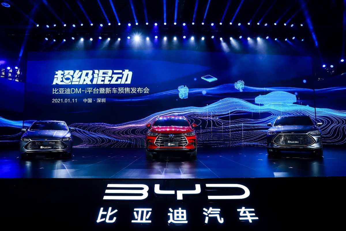 现象级技术，比亚迪DM-i超级混动车型累计订单超10万台