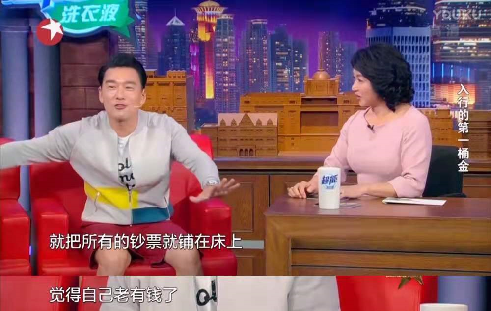 “逼疯”薇娅，拉黑佟丽娅，却宠妻20年，他霸道起来为何不油腻？