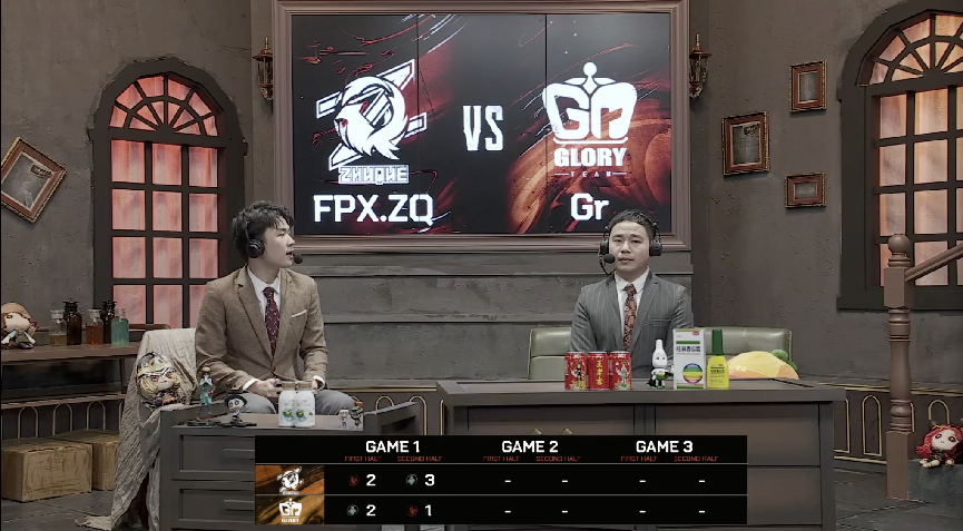 第五人格2021IVL夏季赛常规赛FPX.ZQ vs Gr 第一局