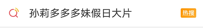 2020年，为什么星二代越来越不被看好？问题首先出在颜值上