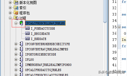 講解如何用PL/SQL工具調試oracle存儲過程