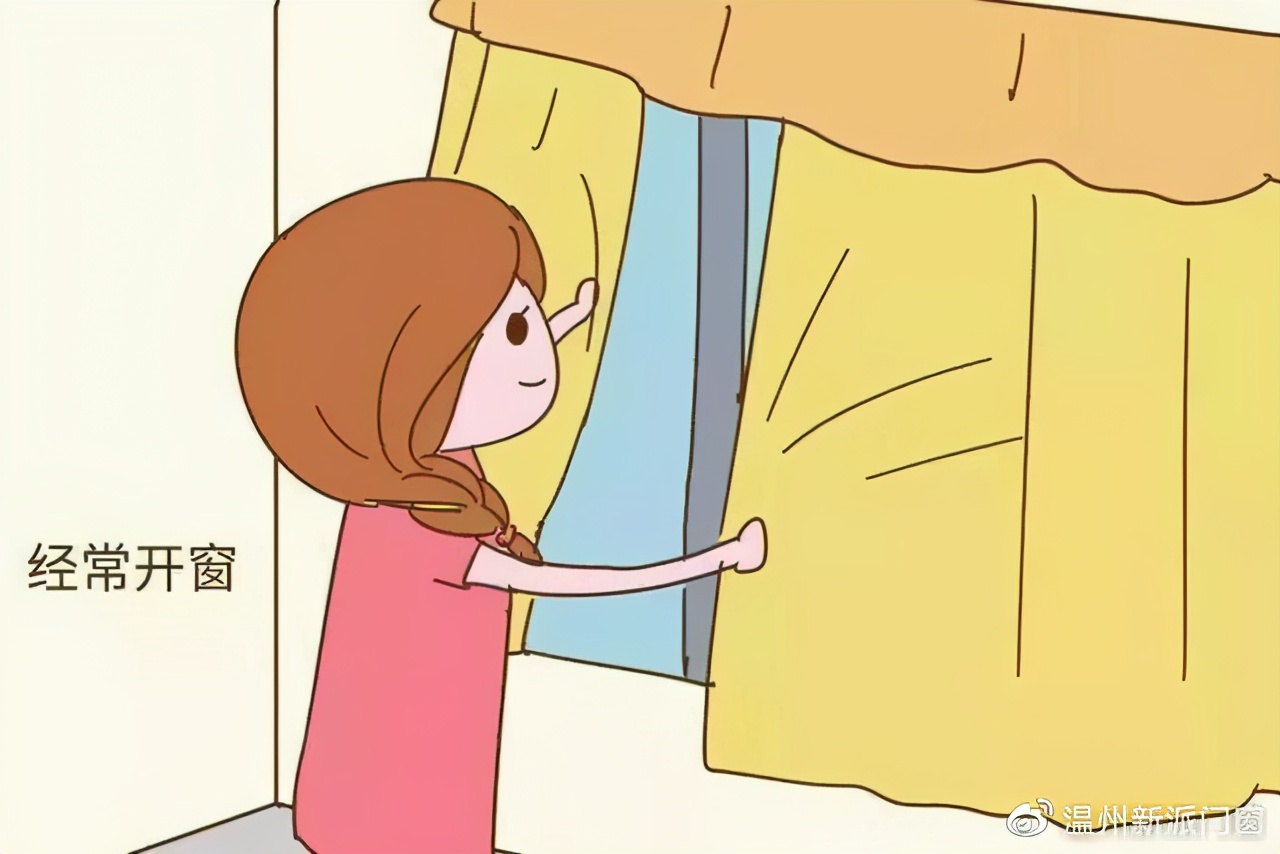 温州新派门窗 | 家居空气流通超重要，你家的窗户全打开了吗？