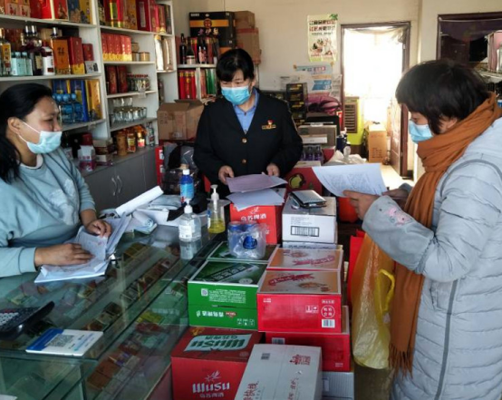 新疆若羌县：食品安全大检查 守护百姓“舌尖上的安全”