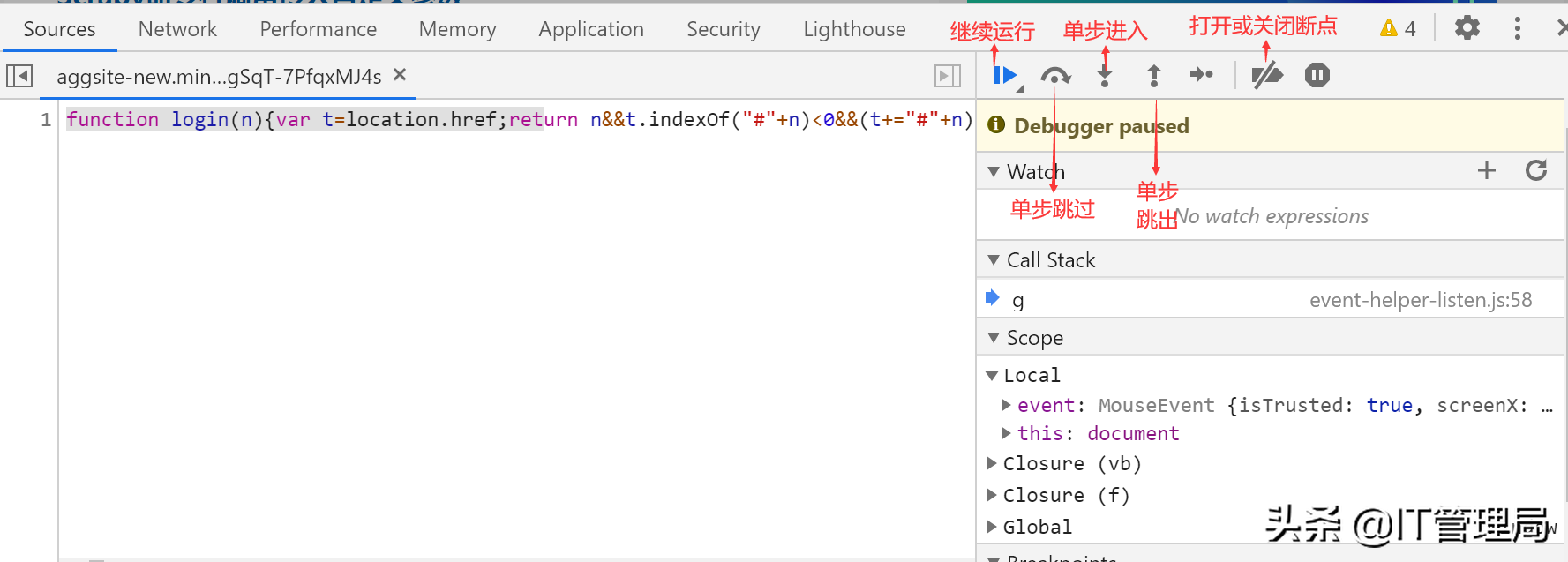 人人都能掌握的Chrome使用技巧