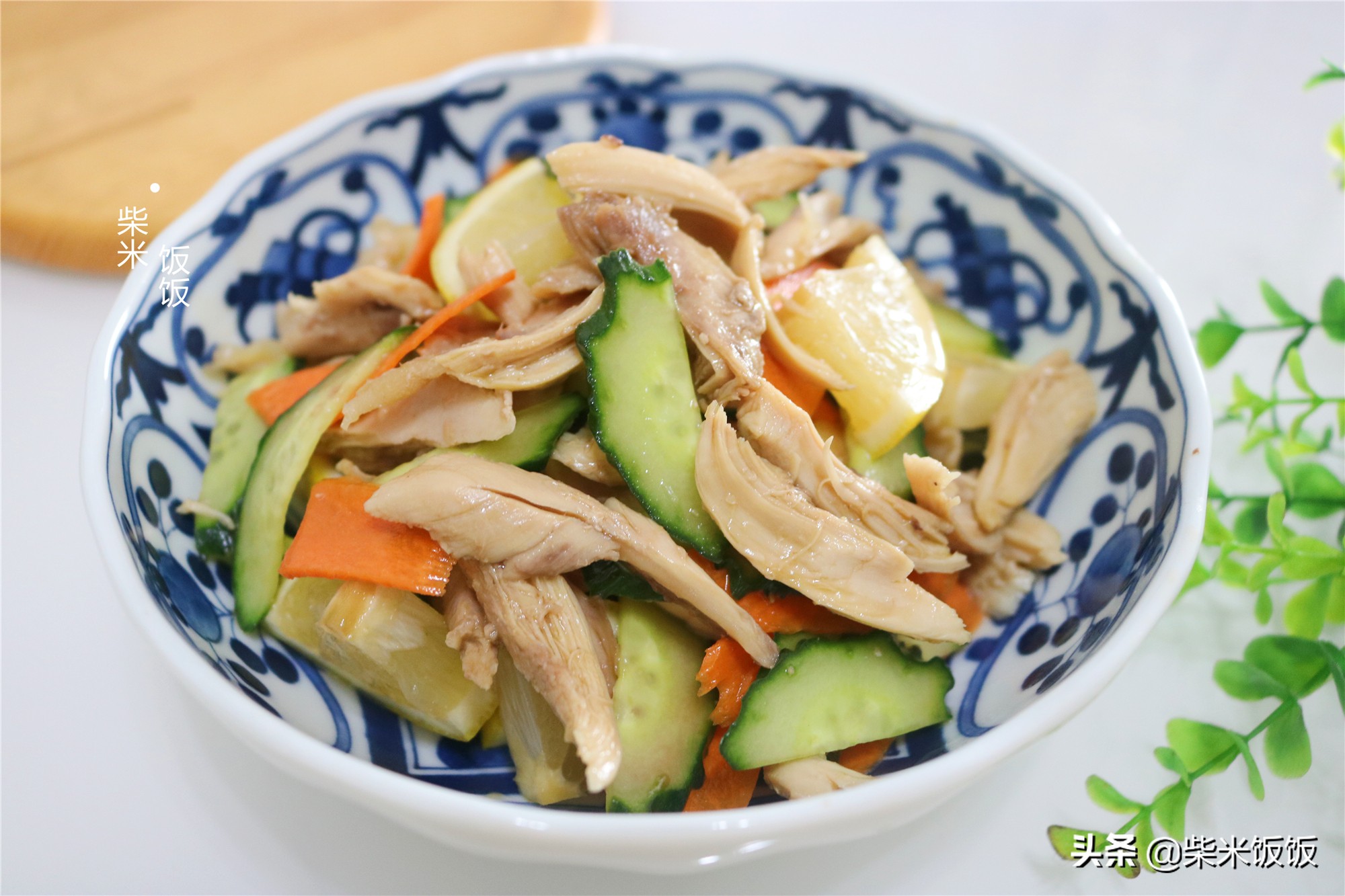 雞腿不紅燒不油炸，換一種做法，蒸一蒸，清淡好吃不油膩