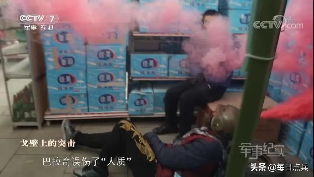 �俄式反恐，寸草不生�，笑梗而已，可別當真