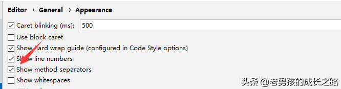 IntelliJ IDEA 超全优化设置，效率杠杠的