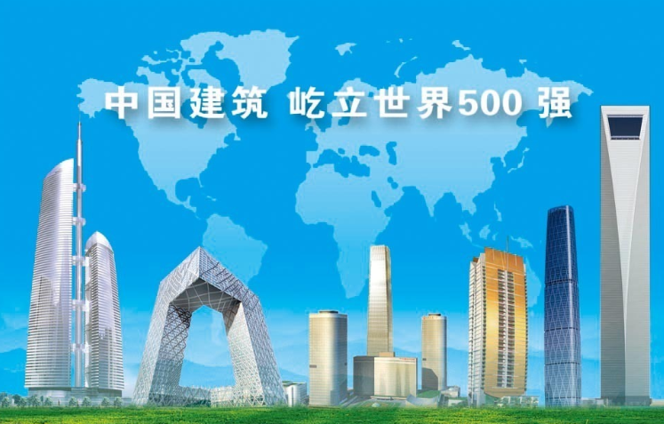 全球最大承包商转战轨道交通，将成增长最快的领域？