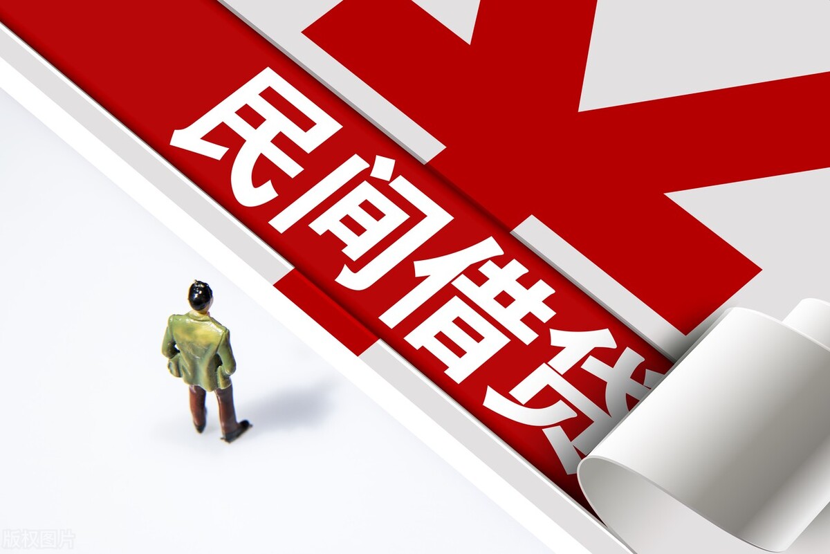 债务人没钱还怎么办？借条上加上这几个字，拿回钱的几率提高一半