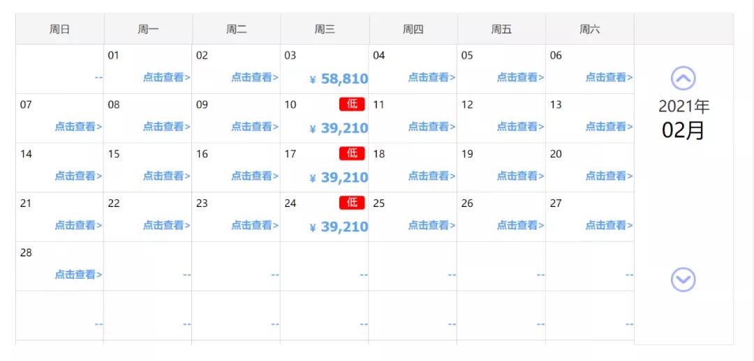 布里斯班封锁第一天：口罩价格暴涨，城区变鬼城；回国机票价大跌