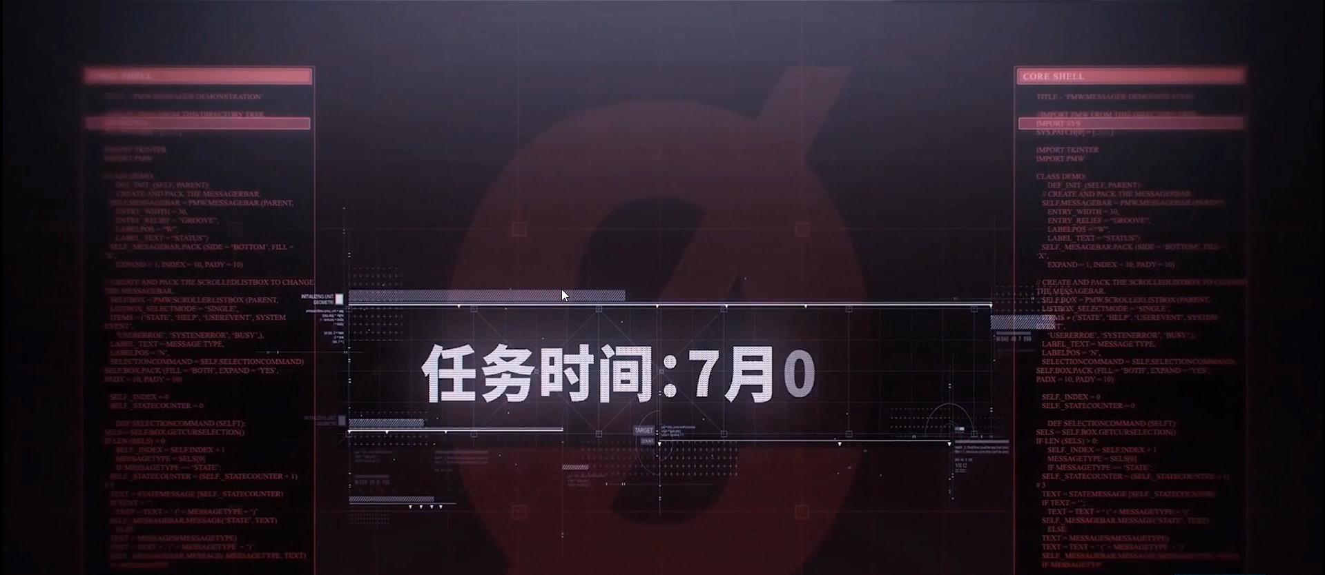 网易520游戏发布会重点消息总结，一文带你看全会