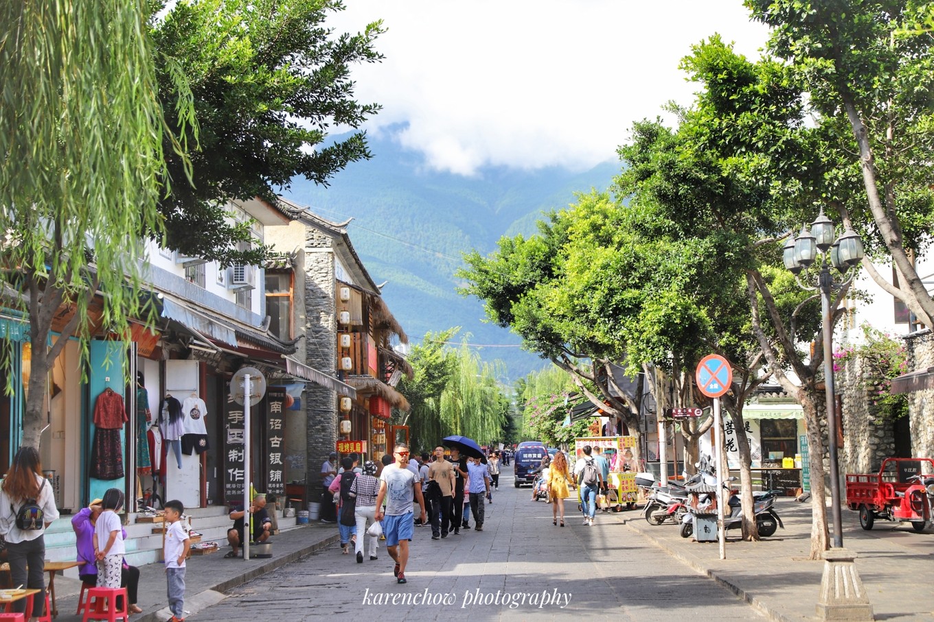 Yunnan | Mang City, Tengchong, Dali, love at first sight