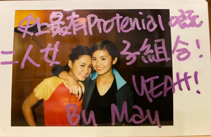 赖弘国与阿娇分居后“放飞自我”，深夜点赞嫩模的性感照片不避嫌