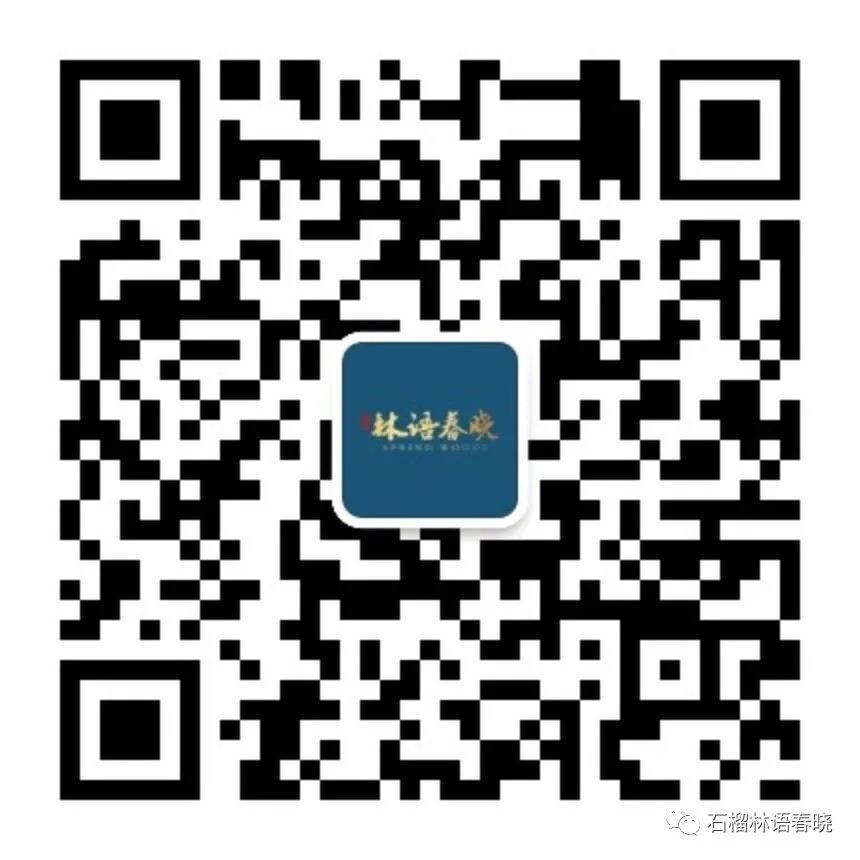 石榴红了！两小时超5000人次到访轻奢秘境，阜阳人都坐不住了