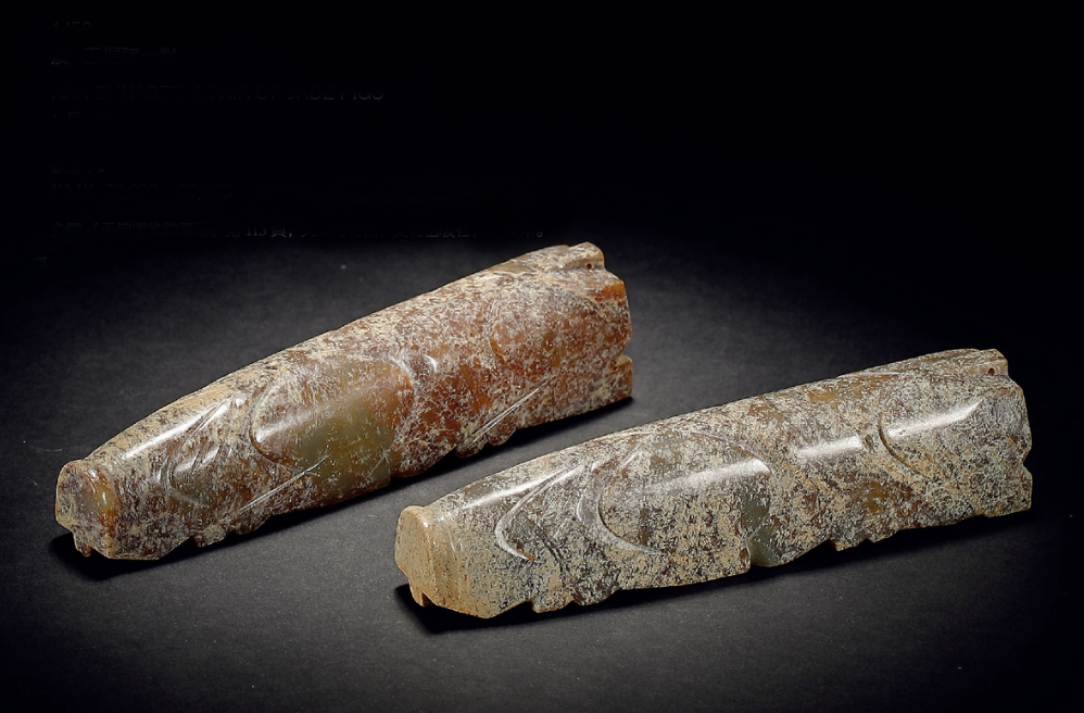 正确理解玉器中汉八刀工艺