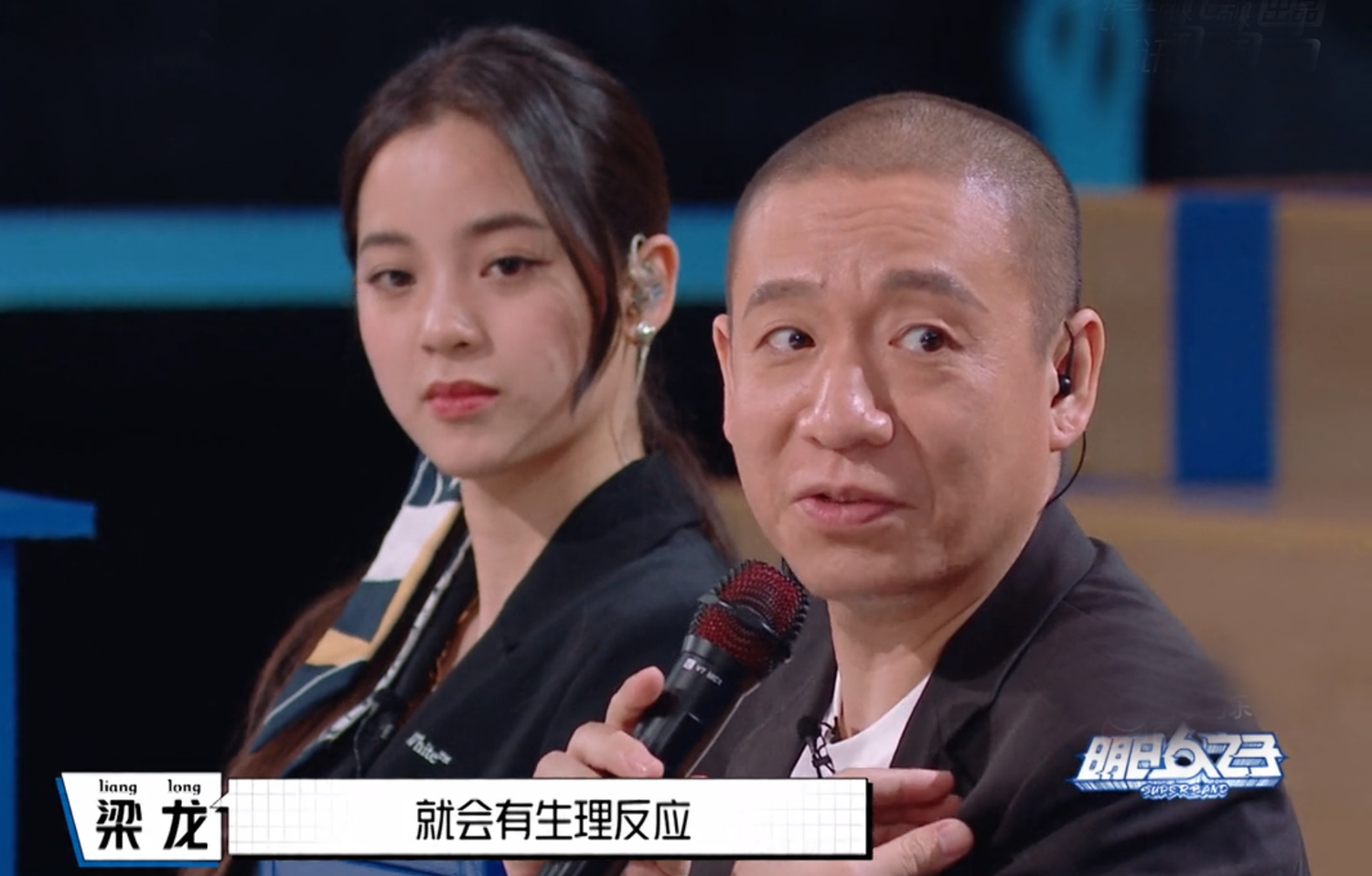 明日之子4开播，6人教师团圈粉，杨润泽成F-MAN，