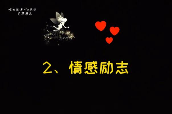 新人如何做自媒体