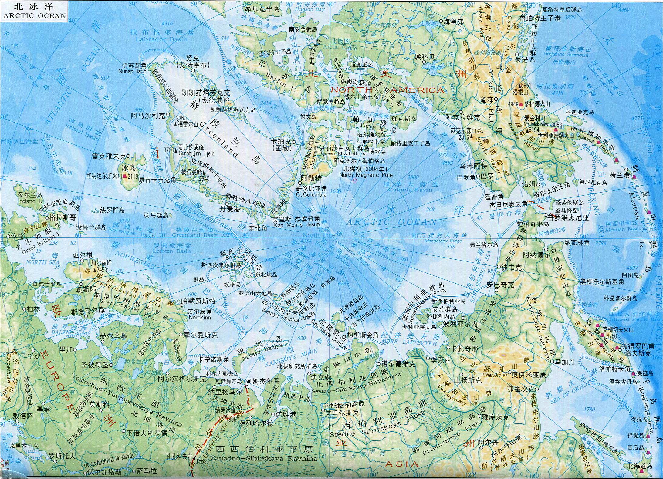 北冰洋地理位置图图片
