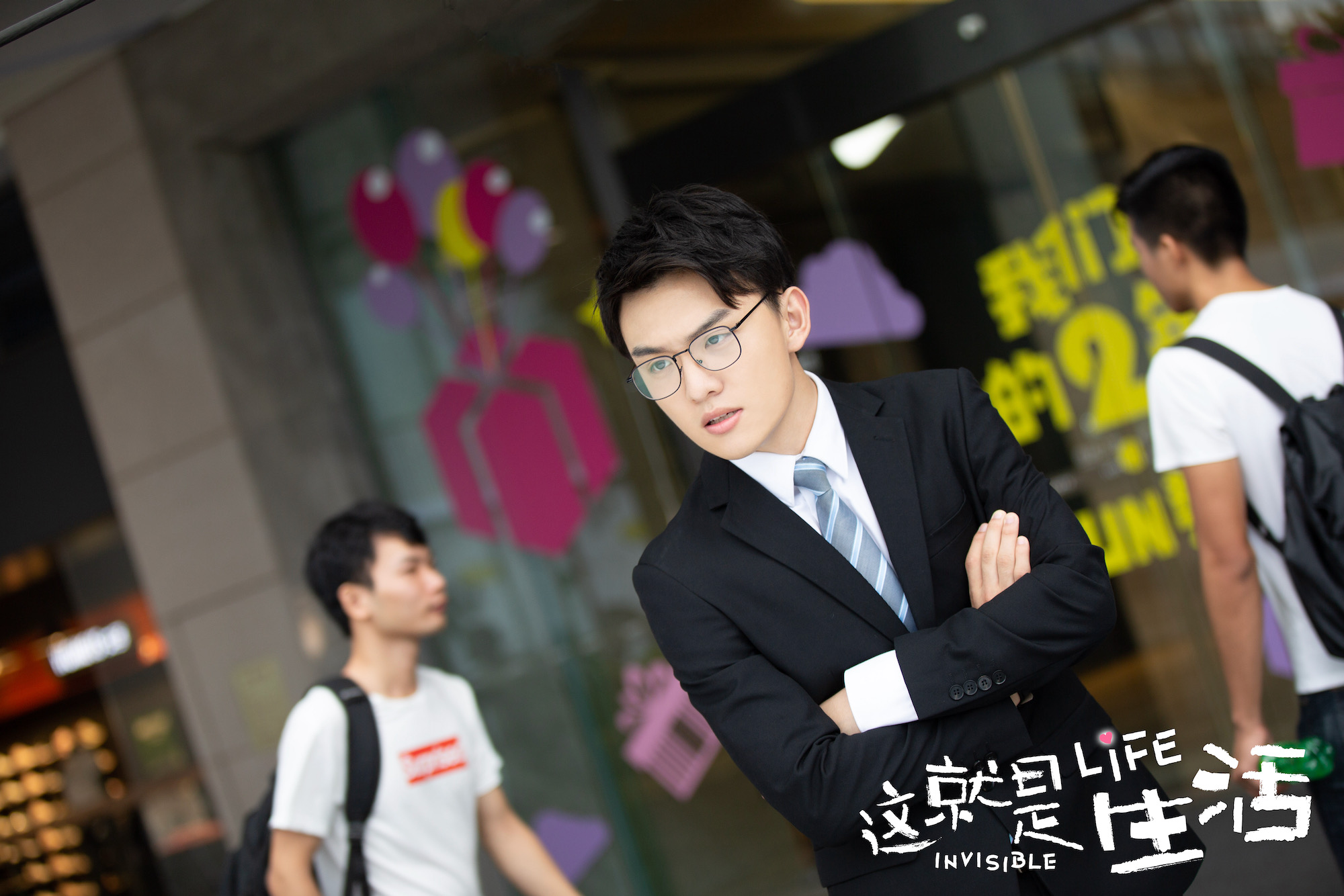 郑伟《这就是生活》助攻刘恺威 直男恋爱手则走红