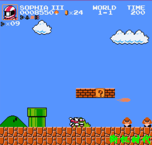 當(dāng)其他游戲主角進(jìn)入《超級(jí)瑪麗》，庫(kù)巴：你們是不是玩不起