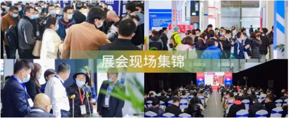 「创新产品展团」MBE 2021亚洲金属建筑博览会特色展区独家爆料