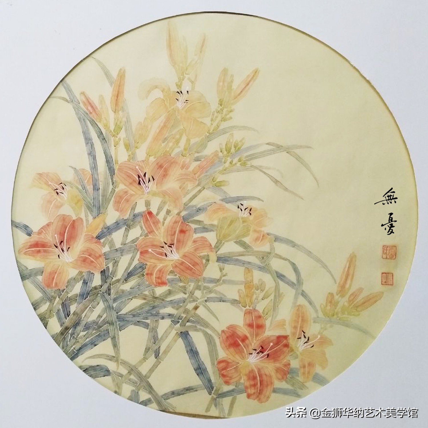 画家雷长虹女士艺术简介及优秀作品欣赏