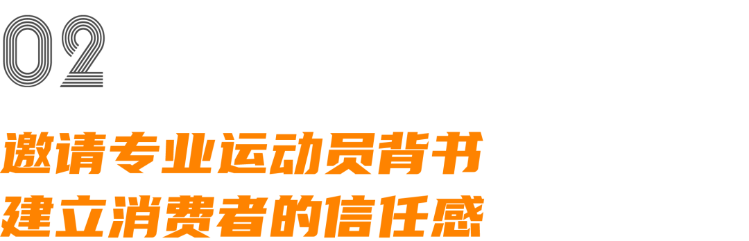 只加兩個字，尖叫是如何完成全新升級？