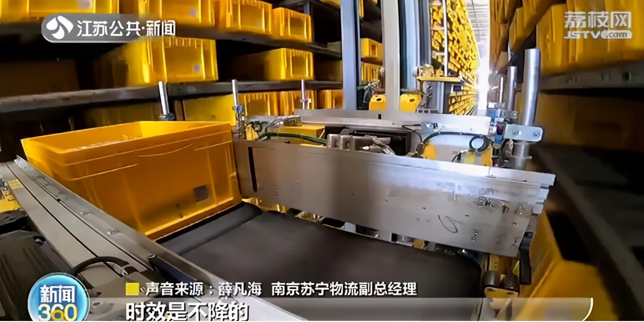 付完款就能取货！今年的&ldquo;双十一&rdquo;快递这么快？