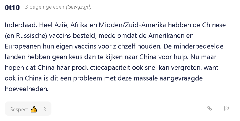 中国干得好，荷兰网友点赞中国疫苗